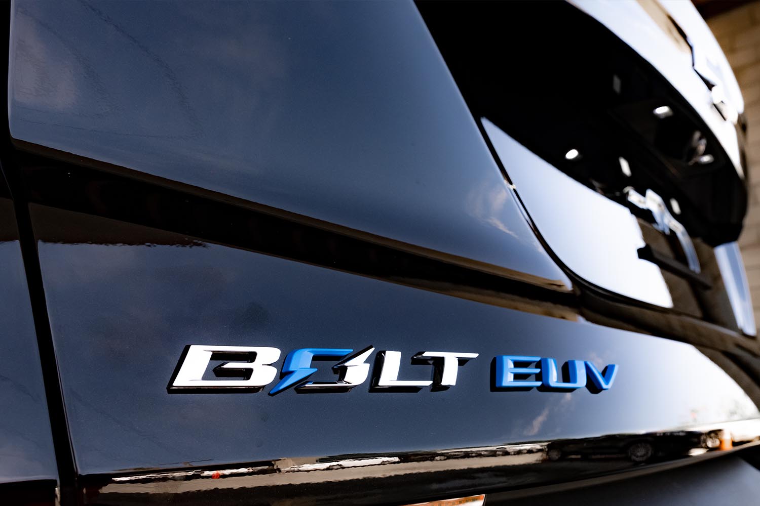 Chevy store bolt logo